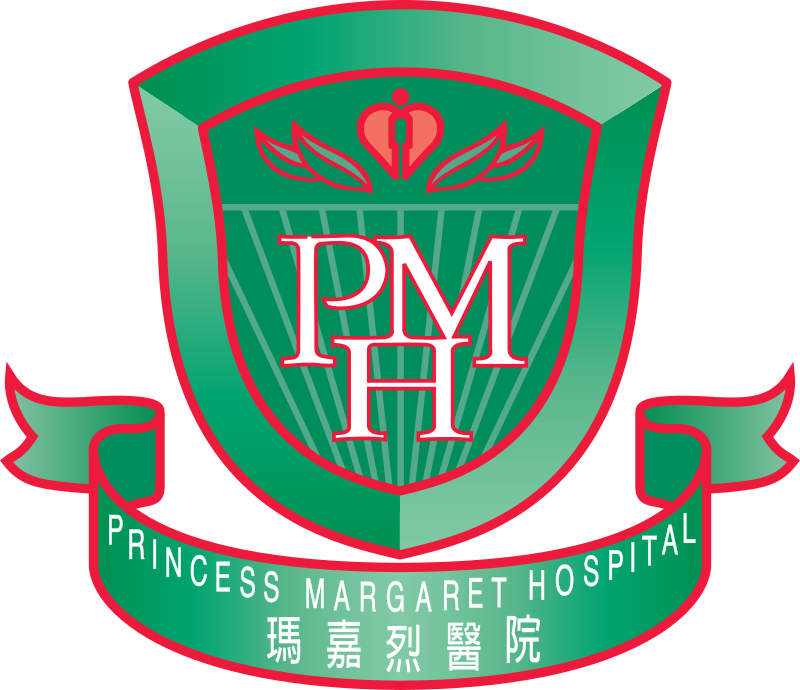 Logo of Princess Margaret Hospital Hongkong